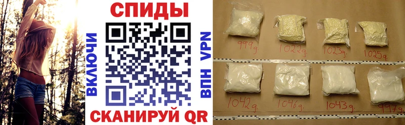 закладки  Людиново  Amphetamine Premium 
