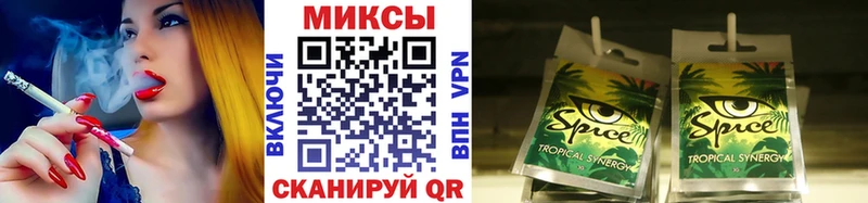 Бутират BDO  Людиново 