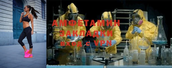 mdpv Волоколамск