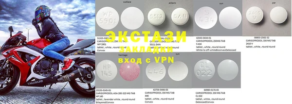 2c-b Володарск