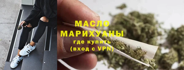 mdpv Волоколамск