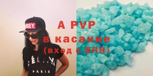 mdpv Волоколамск