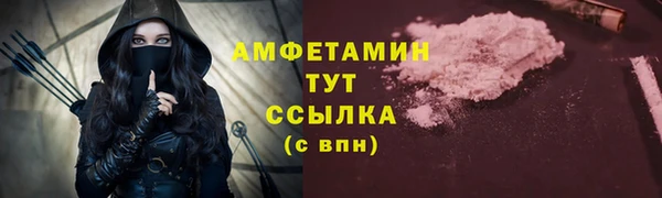 mdpv Волоколамск
