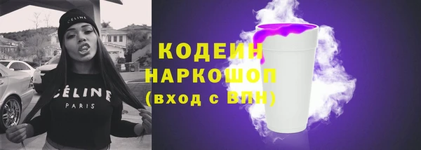 меф VHQ Волосово