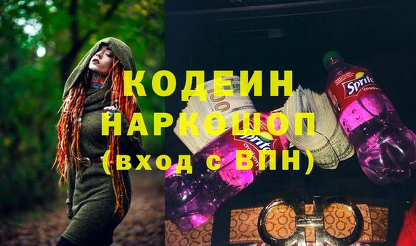 меф VHQ Волосово
