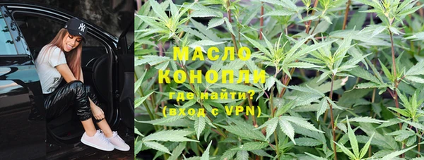 mdpv Волоколамск