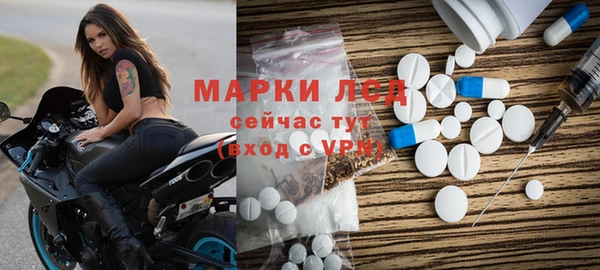 меф VHQ Волосово