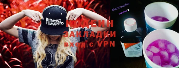 мефедрон мука Верхнеуральск